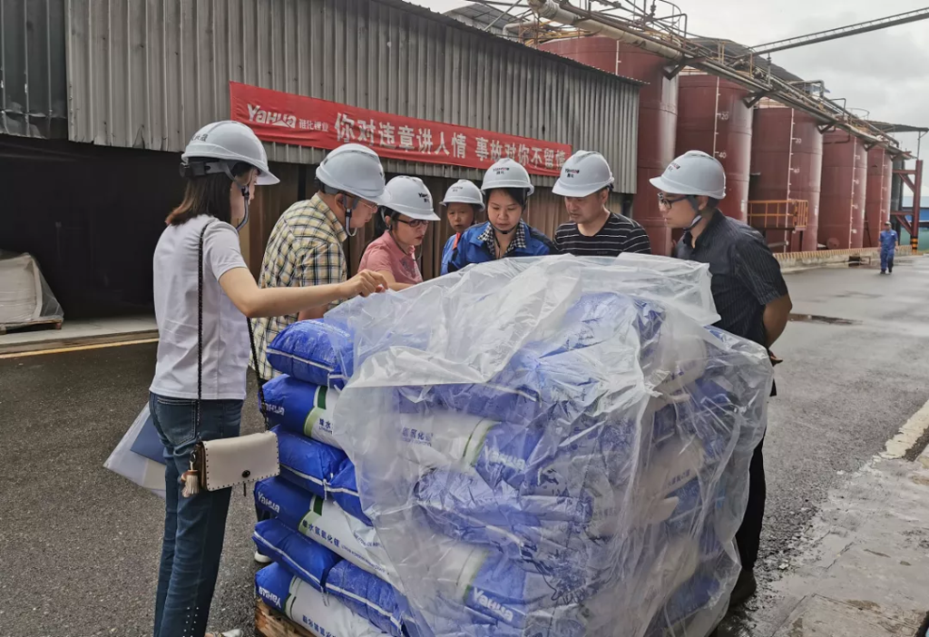 眉山全面開展危化品及煙花爆竹質(zhì)量安全專項(xiàng)整治和鋼鐵企業(yè)隱患排查